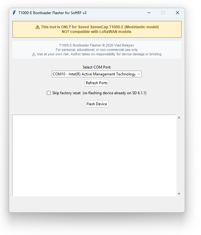 Bootloader Flasher Utility Screenshot